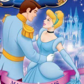 Cinderella: Magical Dreams