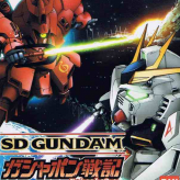 SD Gundam Gashapon Senki: Episode 1